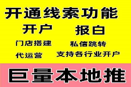 百度竞价广告费用如何计算？看这里几个经典案例